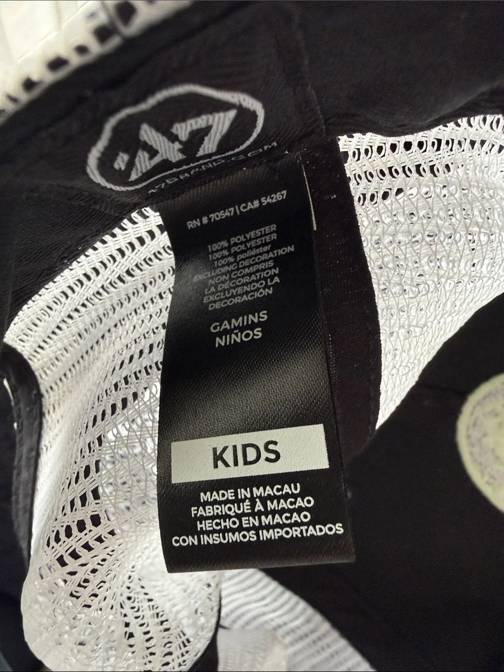 47 Kids Space Trucker Hat - Black with Blue Planets and Yellow Emblem